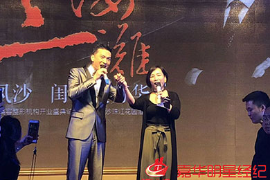 陳錦鴻長(zhǎng)沙第五場(chǎng)“美閨醫(yī)學(xué)”之最美閨蜜夢(mèng)回上?！?/>
						<p>陳錦鴻長(zhǎng)沙第五場(chǎng)“美閨醫(yī)學(xué)”之最美閨蜜夢(mèng)回上?！?/p></a></li><li>
						<a title=