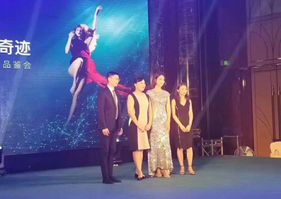 韓國著名流行歌手，演員 安俐娜 出席成都西嬋醫(yī)美首發(fā)品鑒會活動